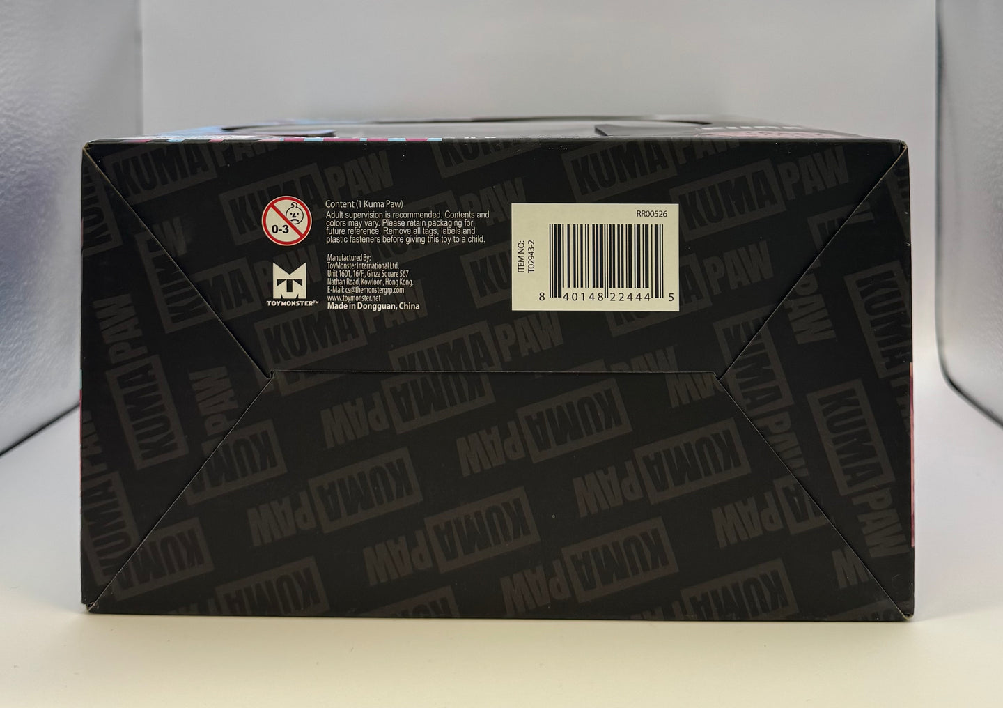 Kuma Paw 9.5” Street Edition Trixie Collectible