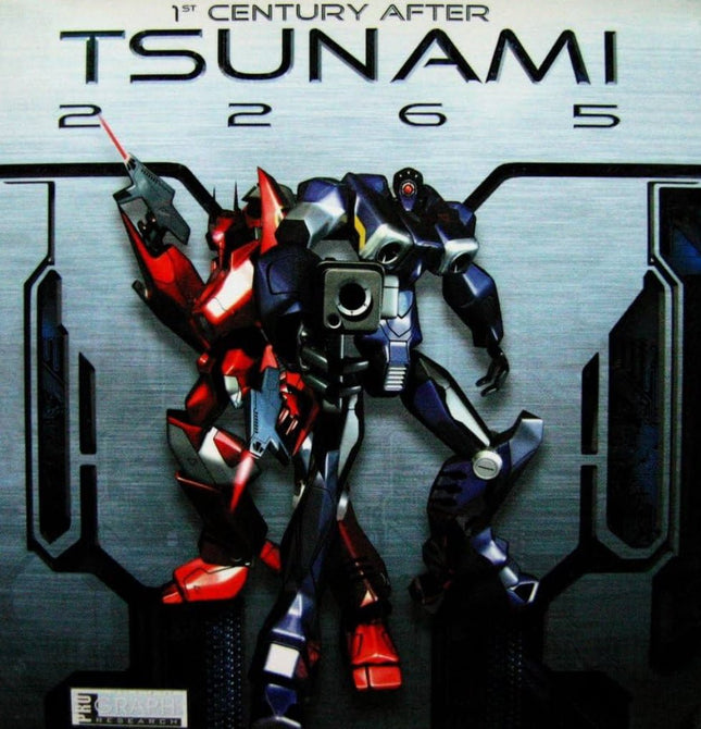 Tsunami 2265 - Complete In Box - PC Game