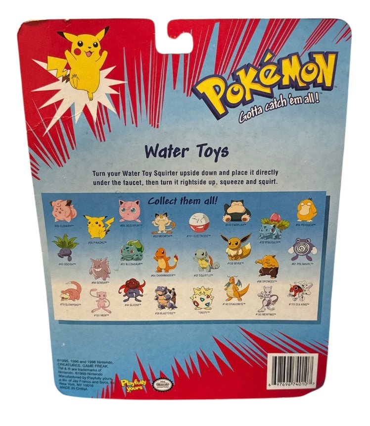 Pokemon Water Toys Eevee (1999) (Damaged) (New)