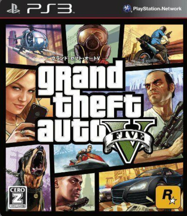 Grand Theft Auto V - Complete In Box - JP Playstation 3