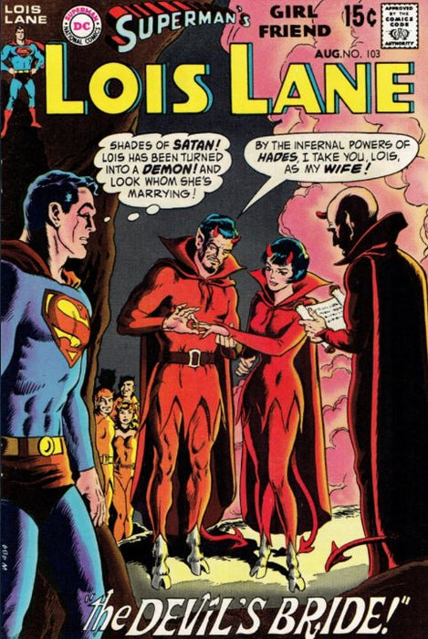 Superman's Girl Friend, Lois Lane #103 (1970) FN+ 6.5  - Comic