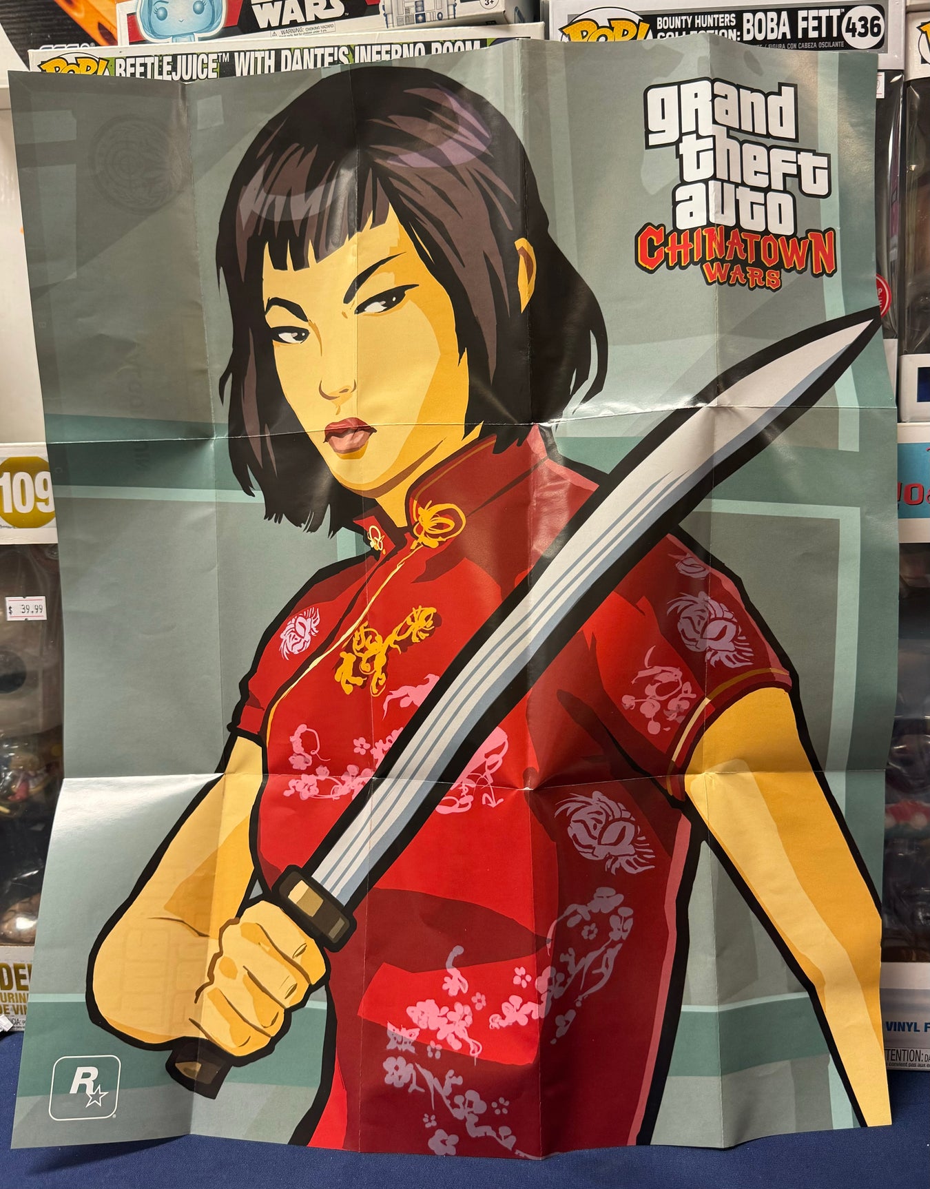 Replacement Original Cover Art, Manual & Extra