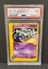 Morty’s Misdreavus 1ST Edition (Japanese) (PSA GRADE 9) (2001)