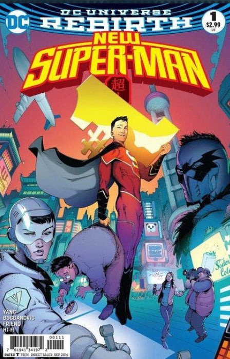 New Super-Man #1 (2016) NM 9.9  - Comic