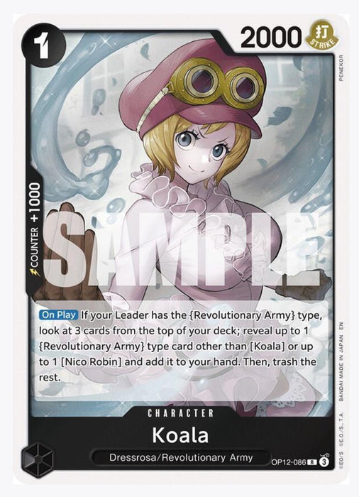 Koala OP12-086 - Legacy of the Master NM