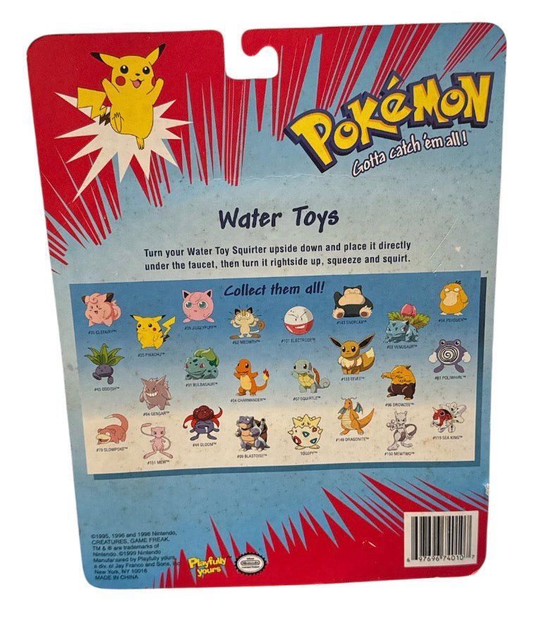 Pokemon Water Toys Squirtle (1999) (New)