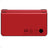 Nintendo DSi XL 25th Anniversary Limited Edition Console
