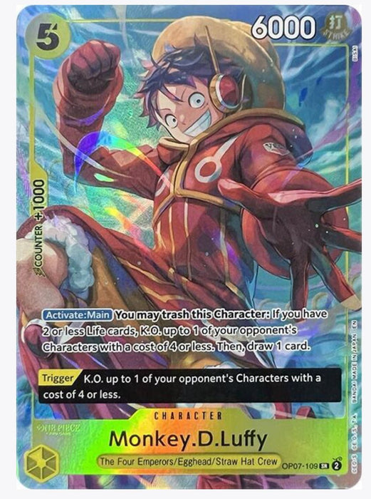 Monkey.D.Luffy OP07-109 (Illustration Box Vol.3) - One Piece Promotion Cards NM