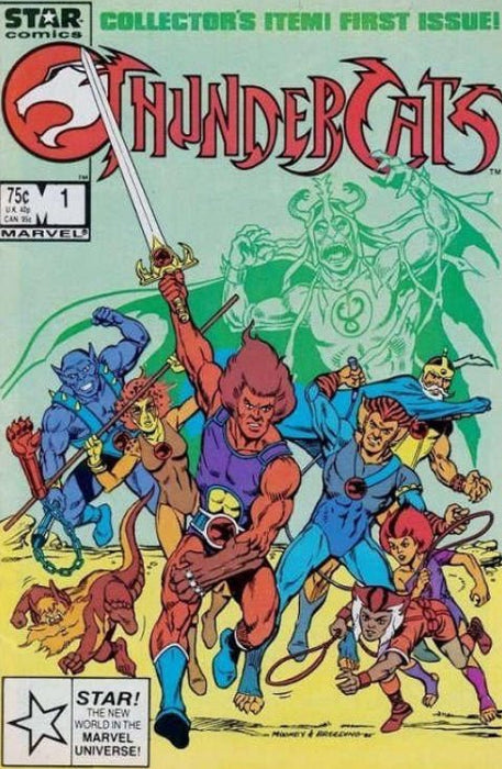 Thundercats #1 Third Print Cover (1985) VF- 7.5  - Comic