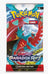 Paradox Rift Booster Pack (2023) (New)