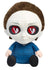 Tiny Nightmares Halloween 2 Michael Myers Terrif-Eyes 10” (New)