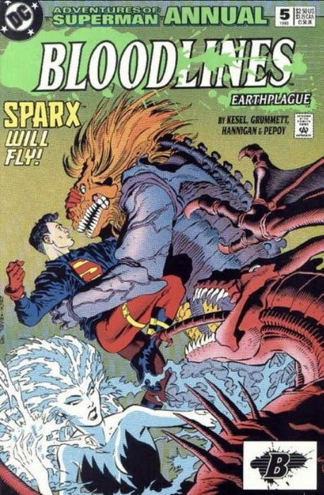 Adventures of Superman Annual #5 (1993) NM+ 9.6  - Comic