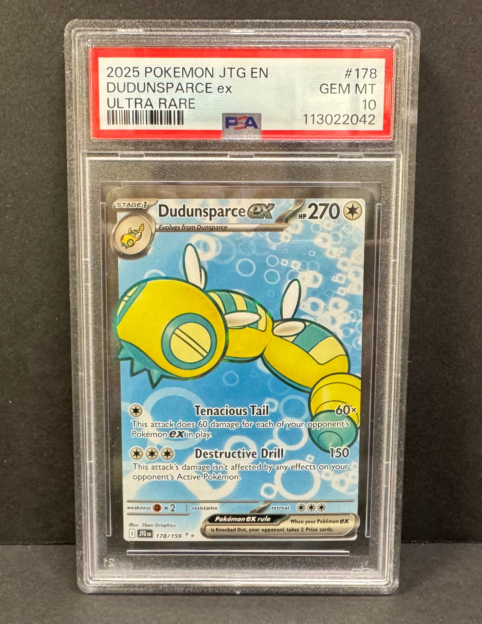 Dudunsparce EX 178/159 (PSA GRADE 10)(2025)