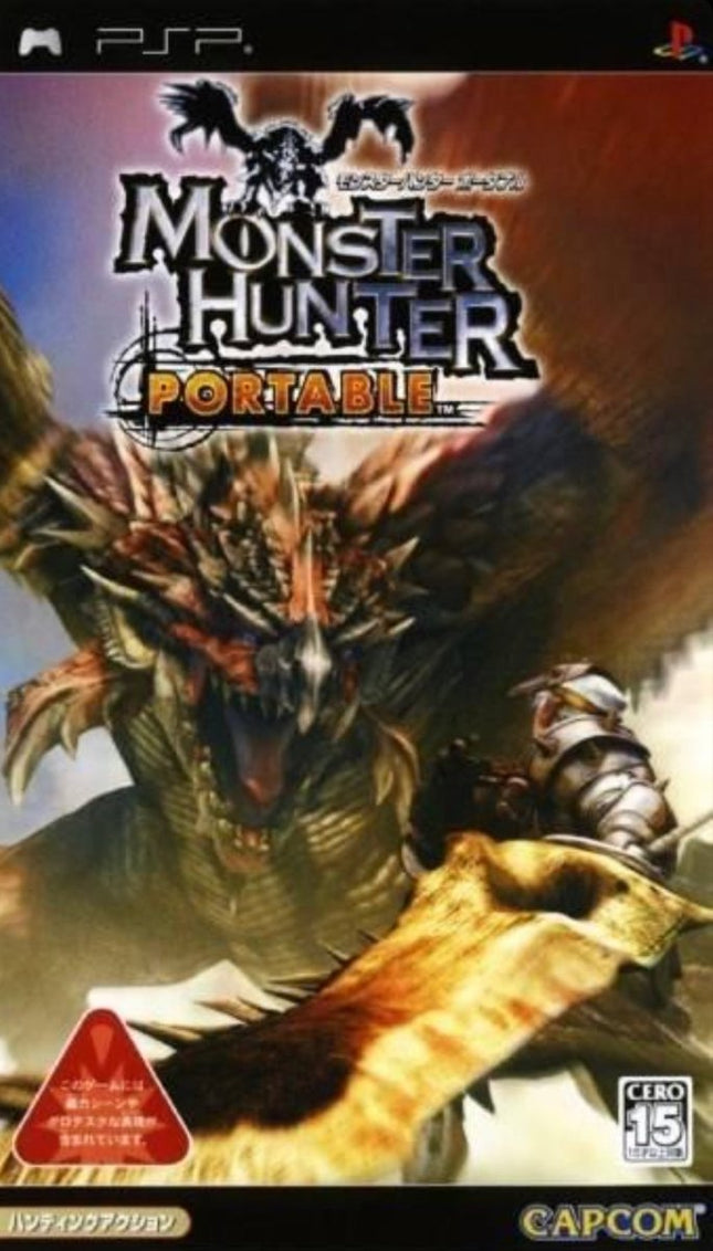 Monster Hunter Portable - Complete In Box - JP PSP