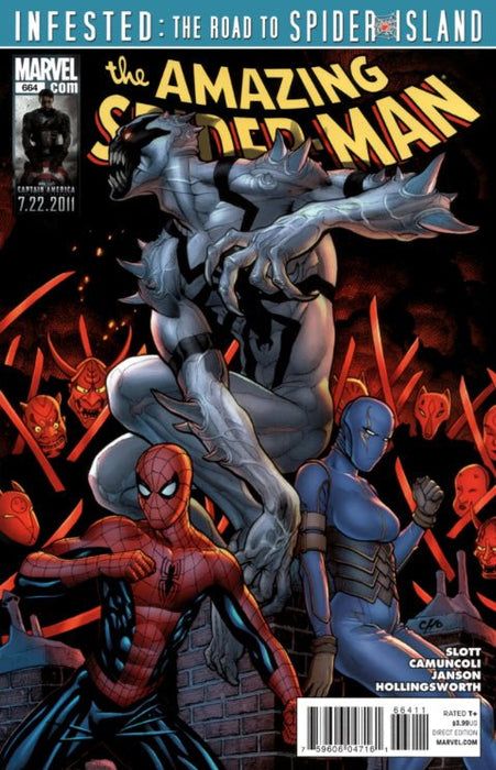 The Amazing Spider-Man #664 (2011) NM+ 9.6 - Comic