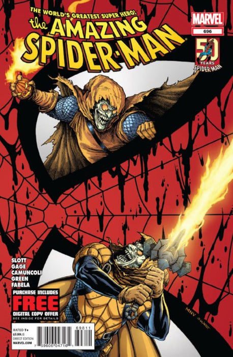 The Amazing Spider-Man #696 (2012) NM+ 9.6 - Comic