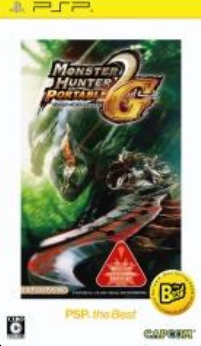 Monster Hunter Portable 2nd G (The Best) - Complete In Box - JP PSP