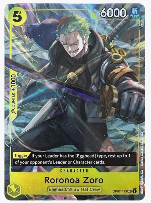 Roronoa Zoro OP07-113 (Illustration Box Vol.3) - One Piece Promotion Cards NM