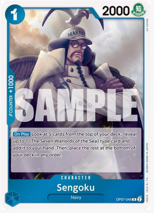 Sengoku OP07-046 - 500 Years in the Future NM