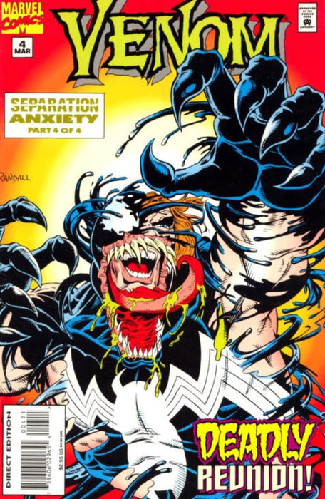 Venom: Separation Anxiety #4 (1995) NM 9.8  - Comic