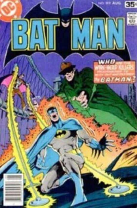 Batman #302 (1978) VF 8  - Comic