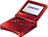 Game Boy Advance SP Red (Pre-Owned)