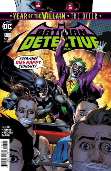 Detective Comics #1008 (2019) NM+ 9.6 - Comic