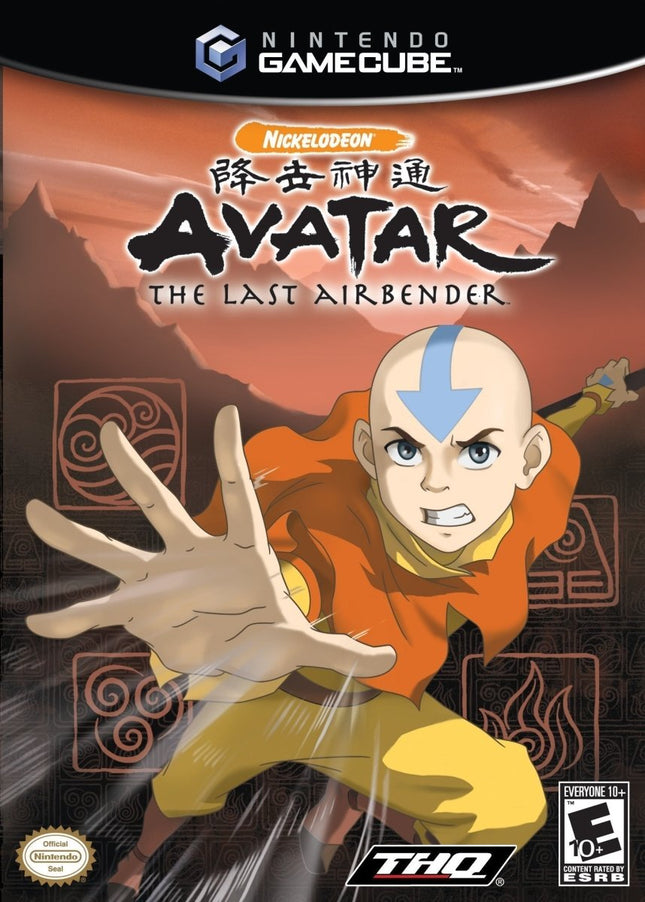 Avatar The Last Airbender - Box And Disc Only - Gamecube