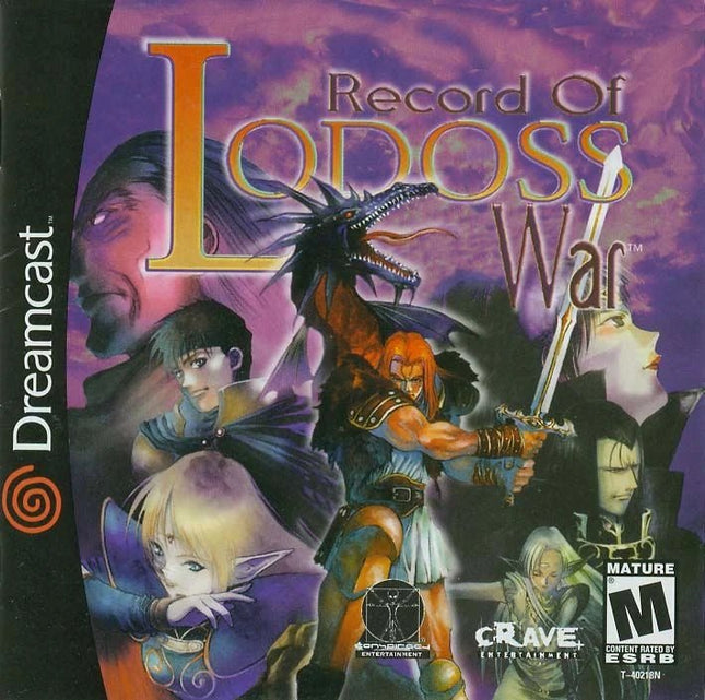 Record Of Lodoss War - Complete In Box - Sega Dreamcast