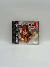 Bushido Blade 2 CL01 (CIB) PlayStation One