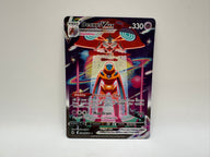 Deoxys VMAX GG45/GG70 (NM) CL01 Pokemon
