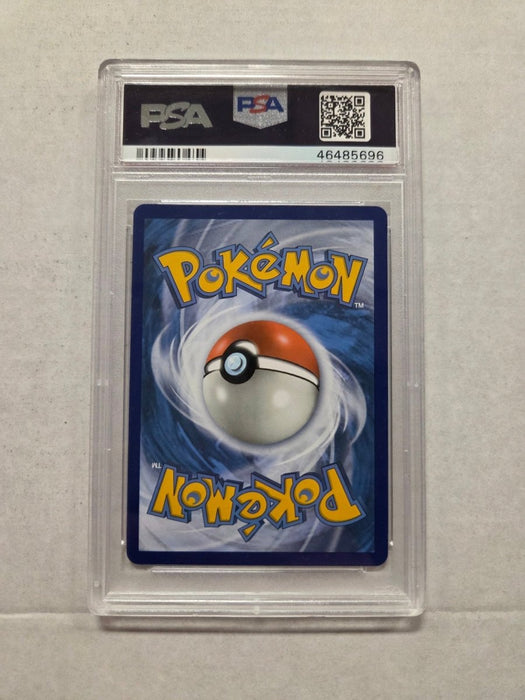 Ho-Oh GX SV50/SV94 - Hidden Fates - PSA 10