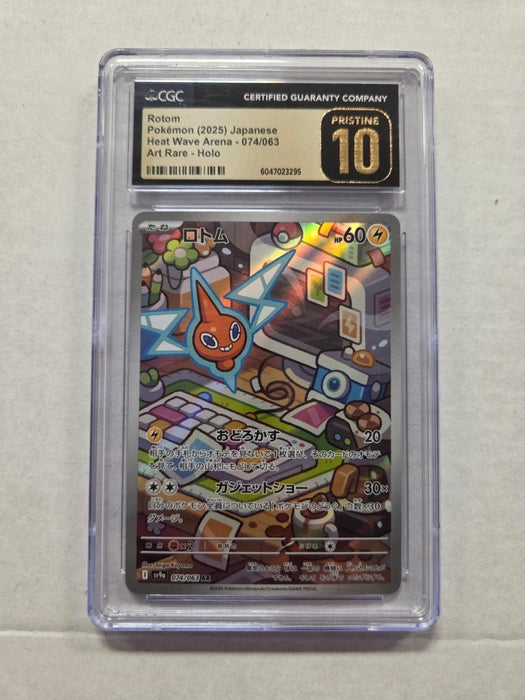 Rotom 074/063 (Japanese) - Heat Wave Arena - CGC Grade 10 Pristine
