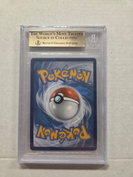 Eternatus VMax SV122/SV122 - Shining Fates - Beckett Grade 9.5