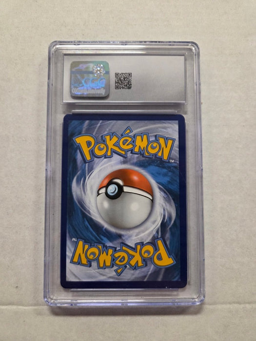 Entei GX 71/73 - Shining Legends - CGC Grade 9