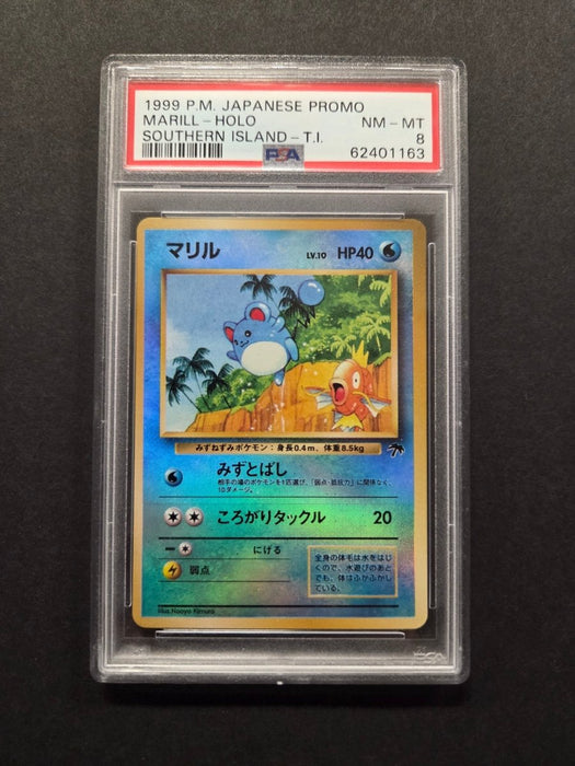 Marill (Reverse Holo) (Japanese) - Southern Islands Promo - PSA 8