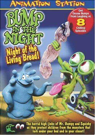 Bump in the Night: Night of the Living Bread (1993) - DVD