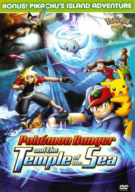 Pokemon Movie: Pokemon Ranger and the Temple of the Sea - DVD