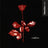 Depeche Mode – Violator (9 26081-2) (Pre-Owned) - CD