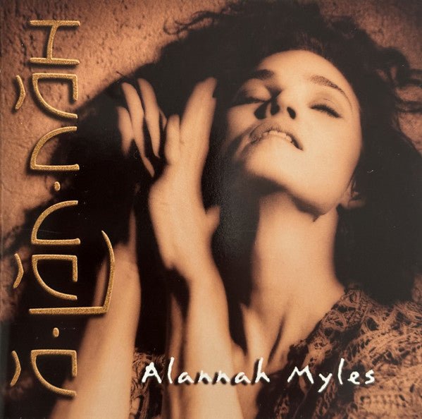 Alannah Myles – A-Lan-Nah (82842-2) (Pre-Owned) - CD