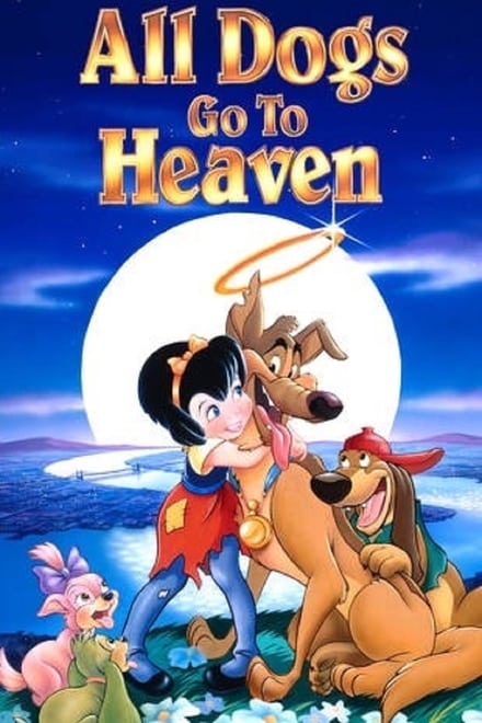 All Dogs Go to Heaven (1989) (Clamshell) - VHS