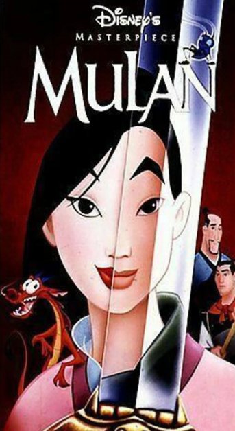 Mulan (1998) Masterpiece (Clamshell) - VHS