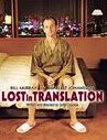 Lost in Translation [WS] (2003) - DVD