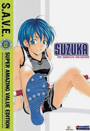 Suzuka - The Complete Collection (2010) - Pre-Owned