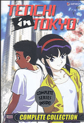 Tenchi in Tokyo: Complete Collection - Pre-Owned (DVD)