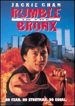 Rumble in the Bronx (1996) (N4410) (Pre-Owned) - DVD