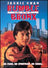 Rumble in the Bronx (1996) (N4410) (Pre-Owned) - DVD