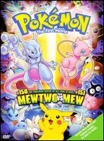 Pokemon: The First Movie (1998) - DVD