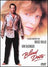 Blind Date (1987) (ID6820SPHDVDLTR) (Pre-Owned) - DVD