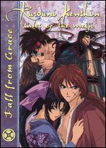 Rurouni Kenshin: Tales of the Meiji - Fall From Grace (1997) - Pre-Owned